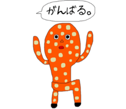 polka dots seijin sticker #12834438