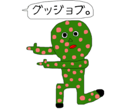 polka dots seijin sticker #12834439