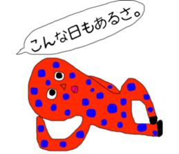 polka dots seijin sticker #12834441