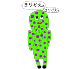 polka dots seijin sticker #12834442