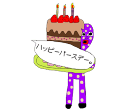 polka dots seijin sticker #12834443