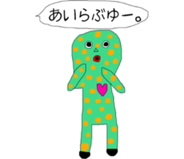 polka dots seijin sticker #12834445