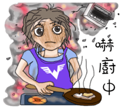 My seventh sister sticker #12834508