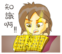 My seventh sister sticker #12834510