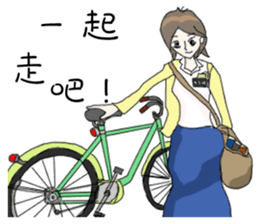 My seventh sister sticker #12834511