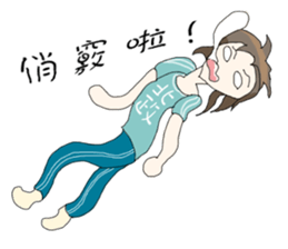 My seventh sister sticker #12834513