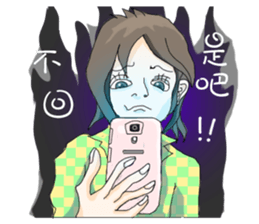 My seventh sister sticker #12834514