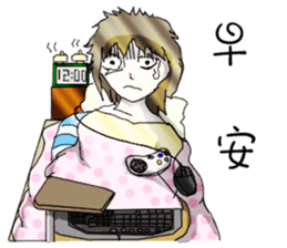 My seventh sister sticker #12834522