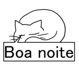 Brasil gato sticker #12834528