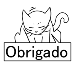 Brasil gato sticker #12834538