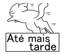 Brasil gato sticker #12834558