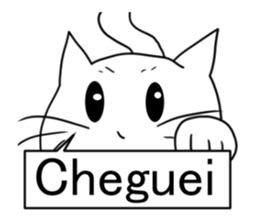 Brasil gato sticker #12834559