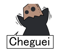 Brasilcaixa sticker #12834599