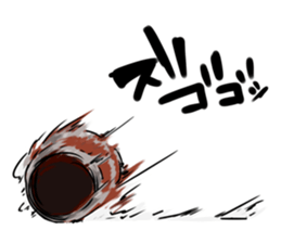 The creature in a keg sticker #12834931