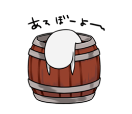 The creature in a keg sticker #12834942