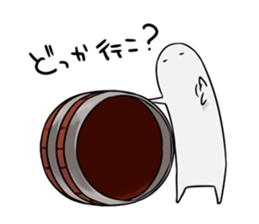 The creature in a keg sticker #12834943