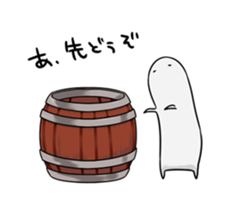 The creature in a keg sticker #12834945