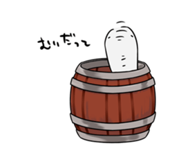 The creature in a keg sticker #12834947