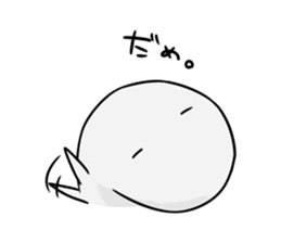 The creature in a keg sticker #12834948