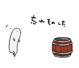 The creature in a keg sticker #12834953