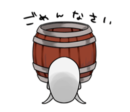 The creature in a keg sticker #12834955