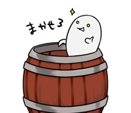 The creature in a keg sticker #12834957