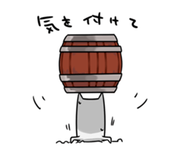 The creature in a keg sticker #12834963