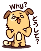 Fluppy! sticker #12835053