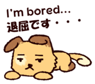 Fluppy! sticker #12835059