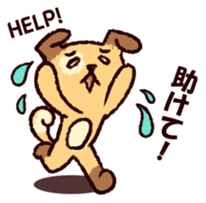 Fluppy! sticker #12835066