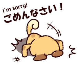 Fluppy! sticker #12835068