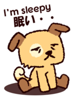 Fluppy! sticker #12835070