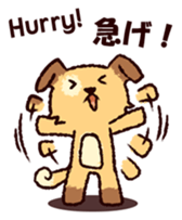 Fluppy! sticker #12835071