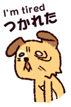 Fluppy! sticker #12835073