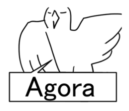 Brasil pomba sticker #12835167