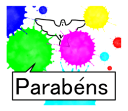 Brasil pomba sticker #12835180