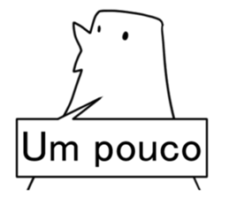 Brasil pomba sticker #12835186