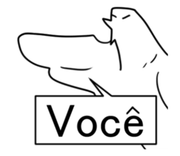 Brasil pomba sticker #12835187