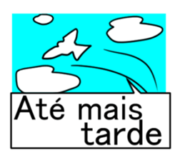 Brasil pomba sticker #12835198