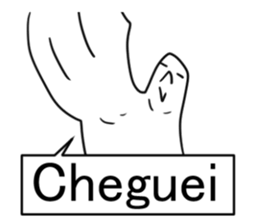 Brasil pomba sticker #12835199