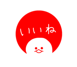 mizime-chan seal sticker sticker #12835209