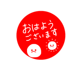 mizime-chan seal sticker sticker #12835210