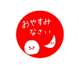mizime-chan seal sticker sticker #12835211