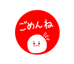 mizime-chan seal sticker sticker #12835212