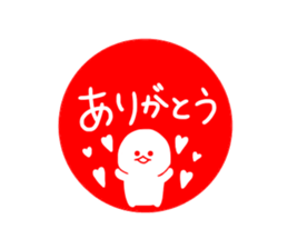 mizime-chan seal sticker sticker #12835214