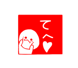 mizime-chan seal sticker sticker #12835217