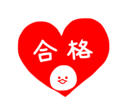 mizime-chan seal sticker sticker #12835227