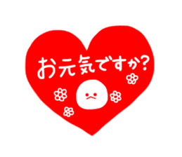 mizime-chan seal sticker sticker #12835230