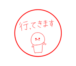 mizime-chan seal sticker sticker #12835236