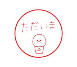 mizime-chan seal sticker sticker #12835237